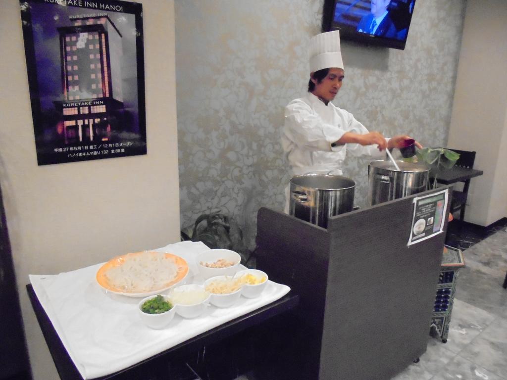 Kuretake Inn Premium Shizuoka Ekimae Εξωτερικό φωτογραφία