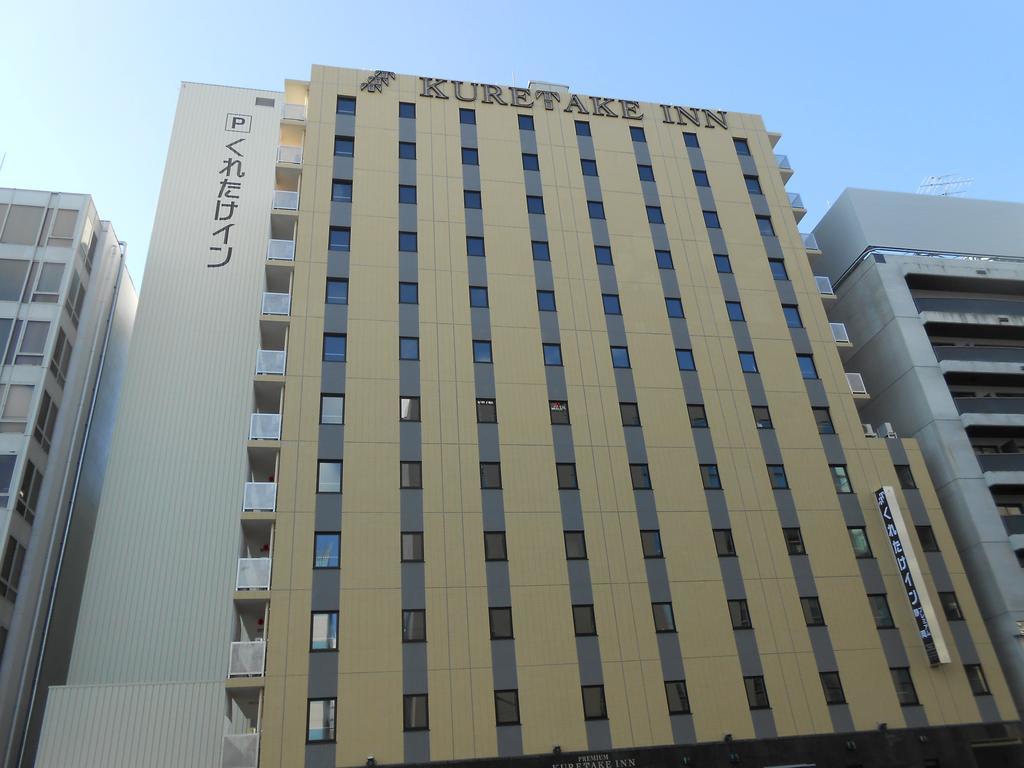 Kuretake Inn Premium Shizuoka Ekimae Εξωτερικό φωτογραφία