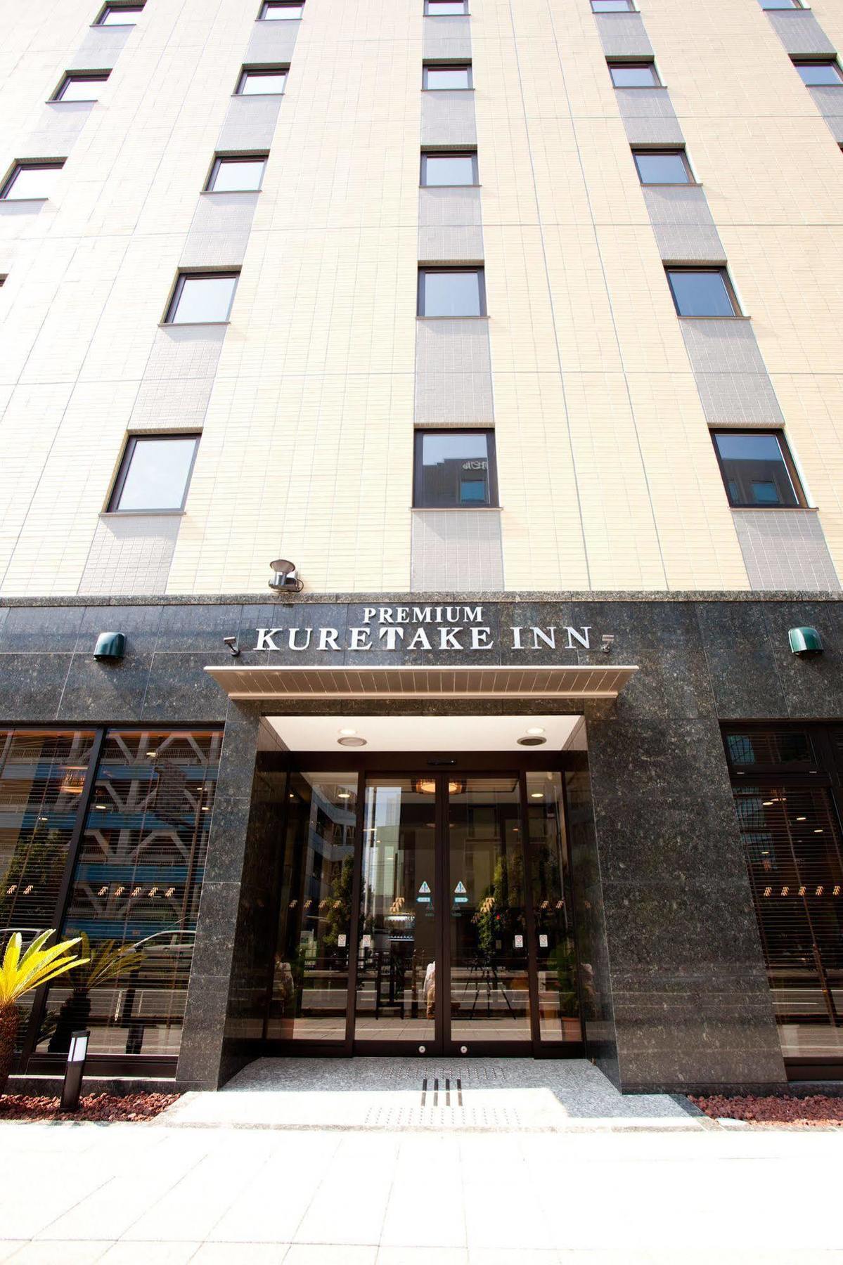 Kuretake Inn Premium Shizuoka Ekimae Εξωτερικό φωτογραφία